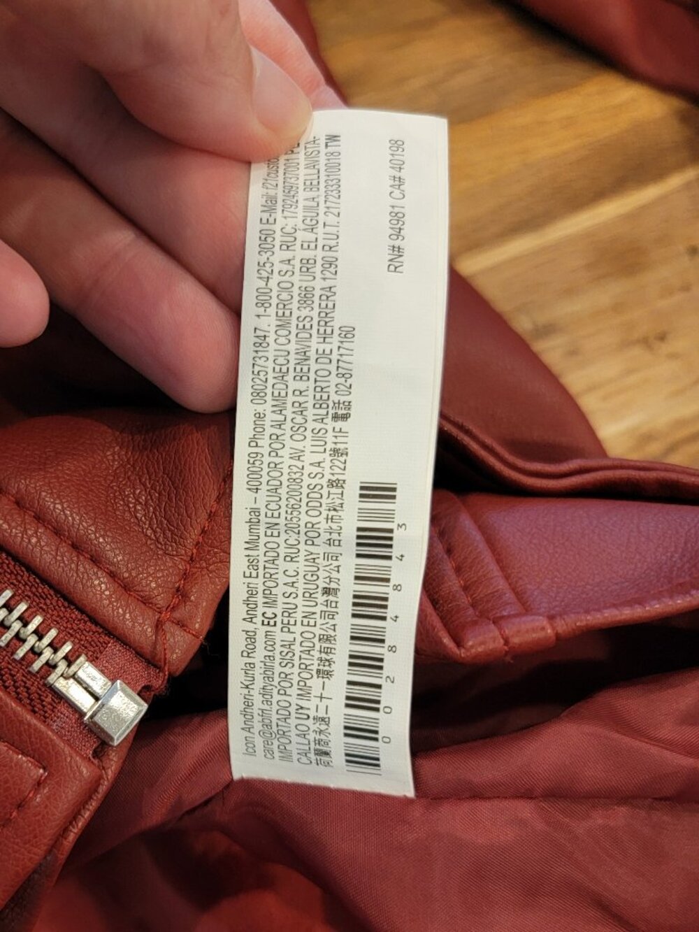 Forever 21 Red Moto Faux Leather Zippered Jacket/Coat - Picture 11 of 11